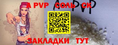 дистиллят марихуана Заводоуковск