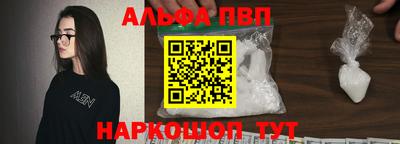 PSILOCYBIN Жуковский