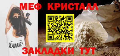дистиллят марихуана Заводоуковск
