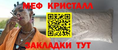 дистиллят марихуана Заводоуковск