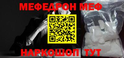 дистиллят марихуана Заводоуковск