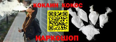 PSILOCYBIN Жуковский