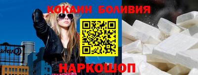 дистиллят марихуана Заводоуковск
