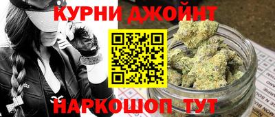 молекула духа Заволжье