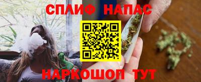 дистиллят марихуана Заводоуковск