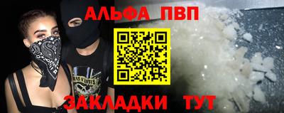дистиллят марихуана Заводоуковск