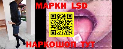 дистиллят марихуана Заводоуковск