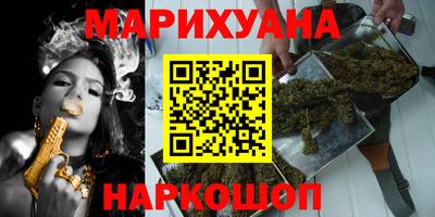 таблы Донской
