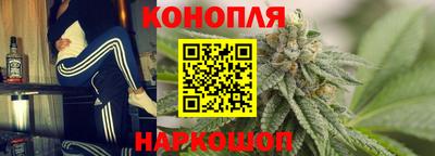 PSILOCYBIN Жуковский