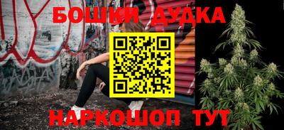 PSILOCYBIN Жуковский