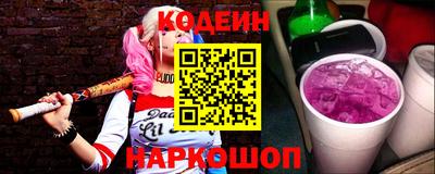 дистиллят марихуана Заводоуковск