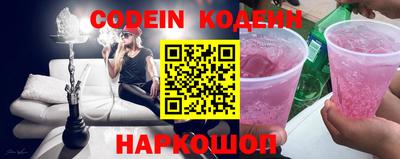 дистиллят марихуана Заводоуковск