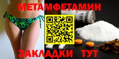 дистиллят марихуана Заводоуковск