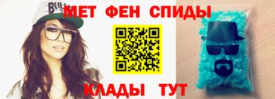 дистиллят марихуана Заводоуковск