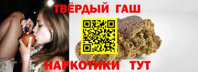 молекула духа Заволжье